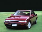 Nissan Cefiro 1988 года